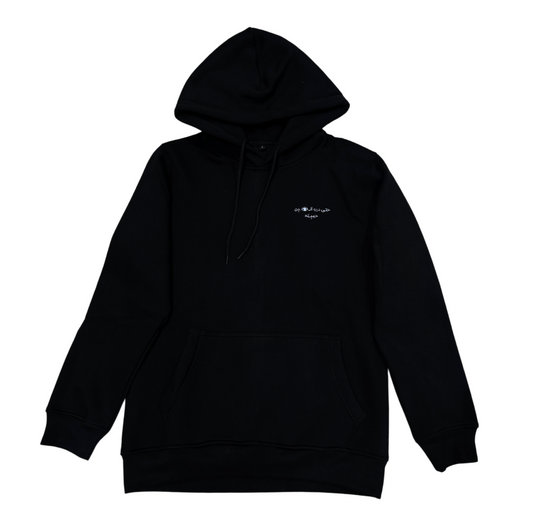 Hoodie | Alain
