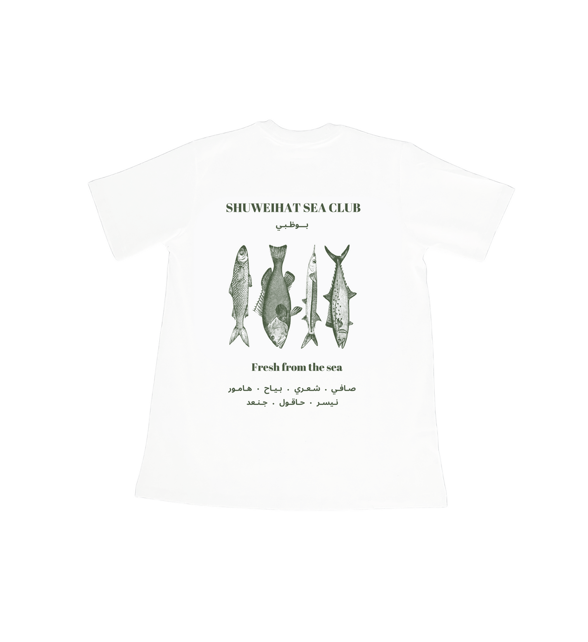 Shirt | Island’s