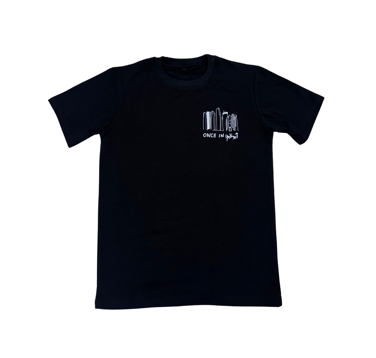 Shirt | Once in Abudhabi (F/only)