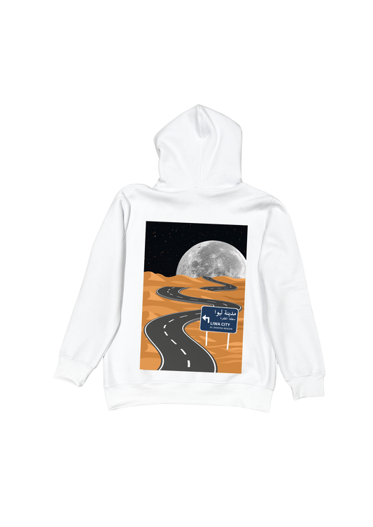 Hoodie | Liwa moon 26’